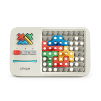 GiiKER Super Blocks Puzzle